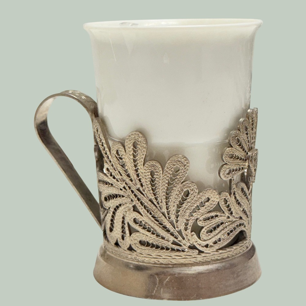 Vintage Russian Filigree Podstakannik Tea Glass Holder with Porcelain Insert